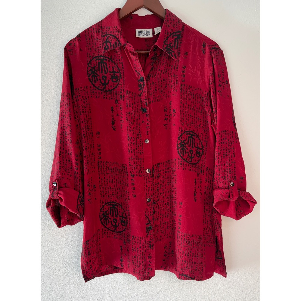 Vintage 90s Y2K Chico's Red 100% Silk Asian Print Button Front Top Fairy Grunge